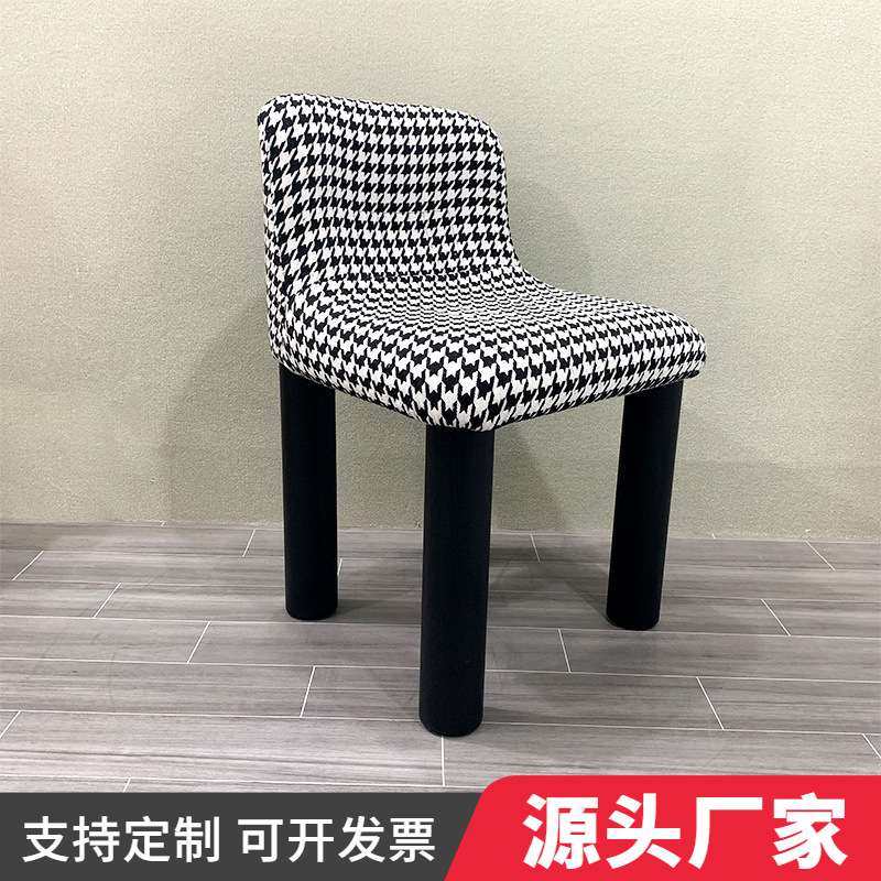 北欧现代意大利单人三脚羊毛沙发椅客厅餐厅卧室千鸟格布儿童椅子,鲜花速递/花卉仿真/绿植园艺,割草机/草坪机,淘宝优惠券,粉丝福利购,淘宝优惠卷