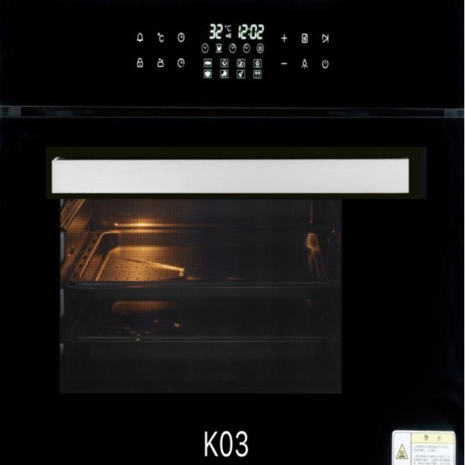 嵌入式全自动电蒸/烤箱 智能家用 不锈钢烤炉外销
