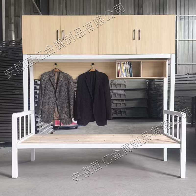 公寓床上柜下床铁艺高架床柜家用单层床多功能简约员工宿舍高低床