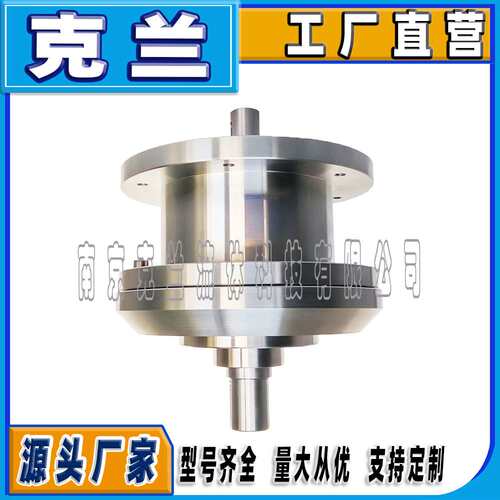 克兰机械密封SR50高速防水磁流体密封博格曼机械密封耐腐蚀耐磨损