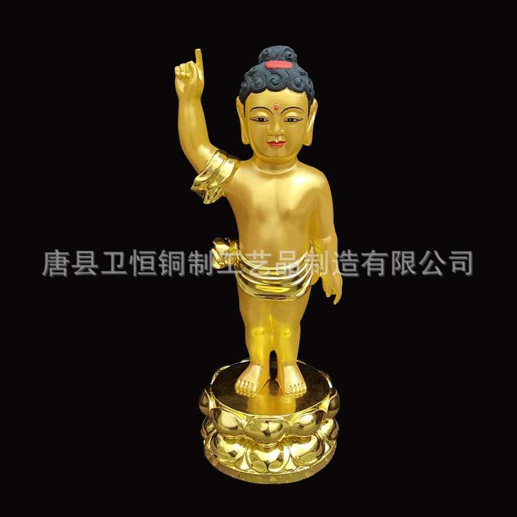 玻璃钢防纯铜太子佛摆件九龙喷水浴佛盆铸铜释迦摩尼太子浴佛盆