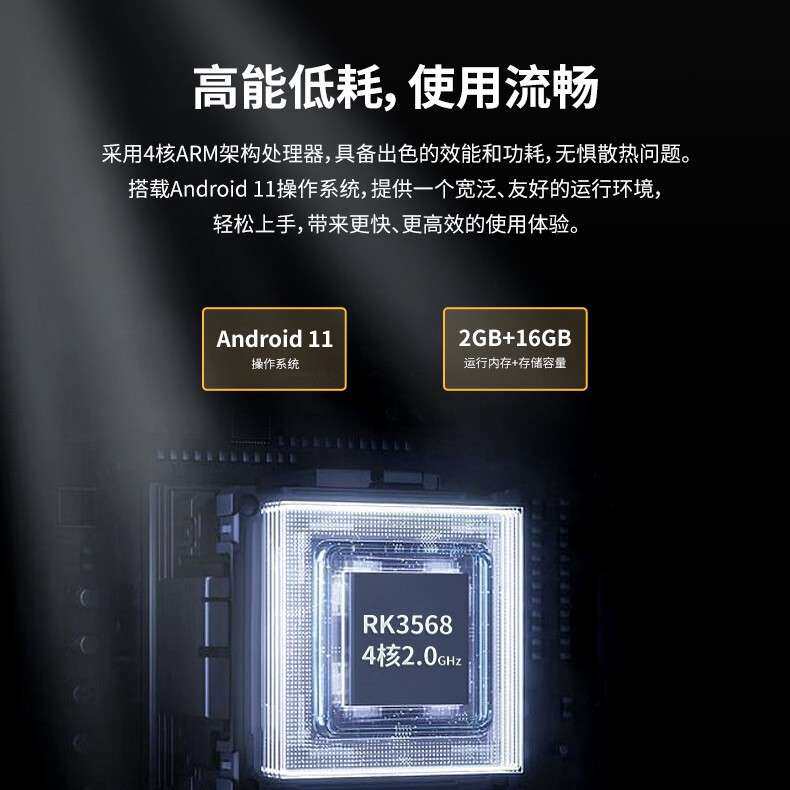 东为平板点餐机前台后厨触控显示终端海外餐饮收银机一体机触摸屏