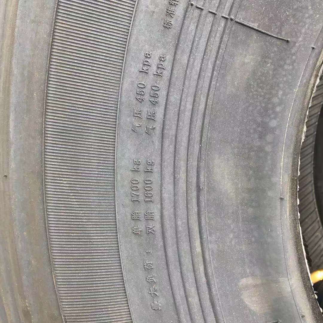 黄海 255/100R16 固铂255/85R16 南京依维柯越野轮胎新日期专票