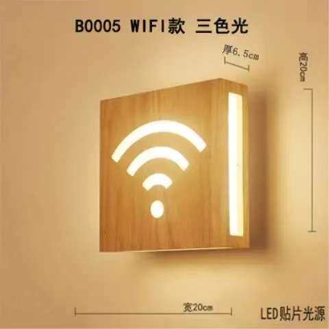 床头LED木质壁灯创意个性过道走廊玄关LED卧室客厅玄关阳台装饰灯