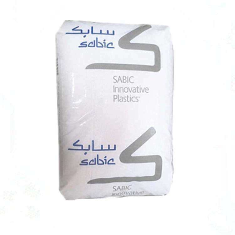 PC基础创新塑料(南沙)1414T NA8A005T注塑级 阻燃 薄壁制品,鲜花速递/花卉仿真/绿植园艺,割草机/草坪机,淘宝优惠券,粉丝福利购,淘宝优惠卷