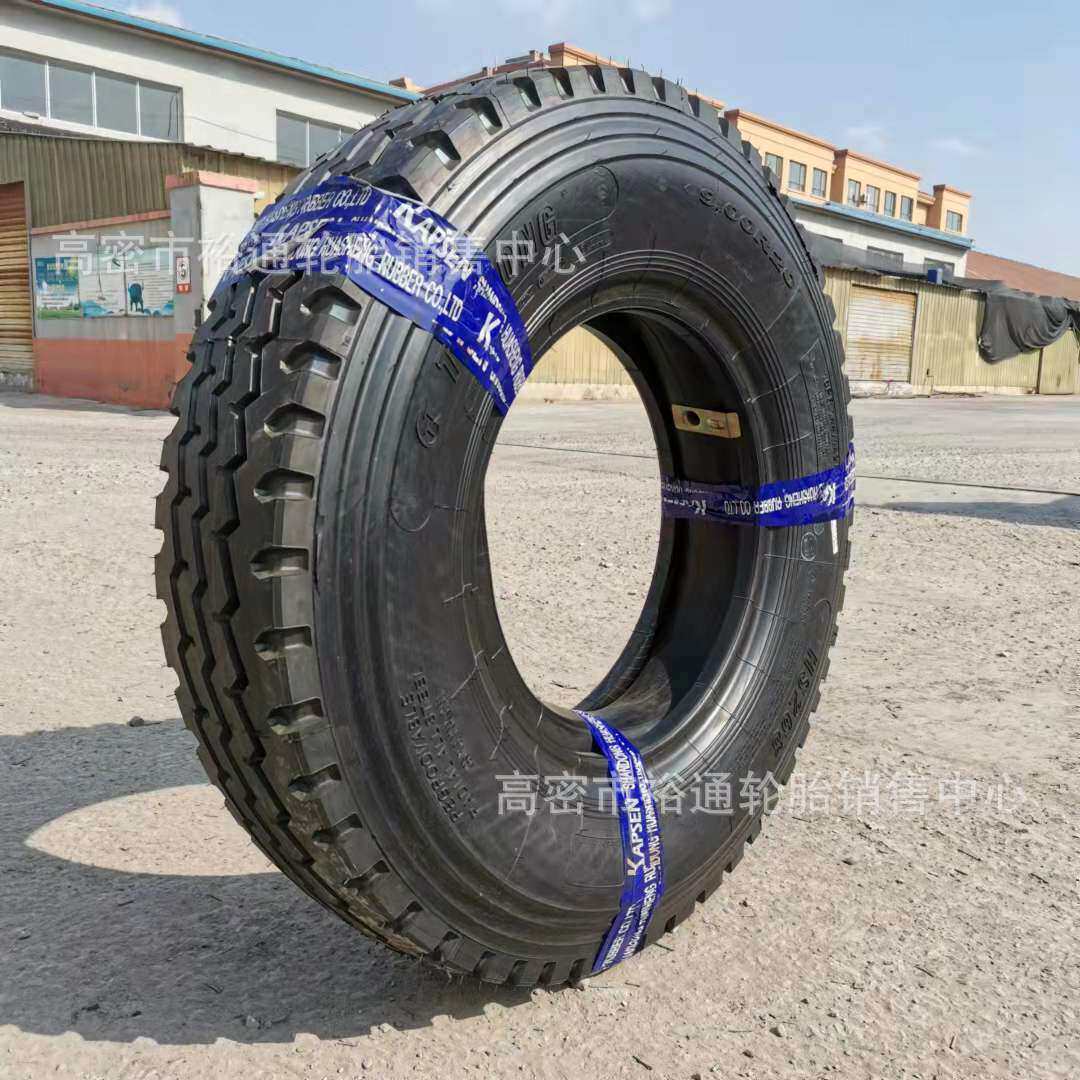 全钢丝子午线轮胎11.00R20 12.00R20 卡车老三线胎9.00 10.00R20
