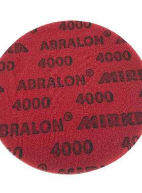 摩卡6寸圆盘精磨海绵砂纸 磨卡150mm500目4000目圆形背绒打磨抛光