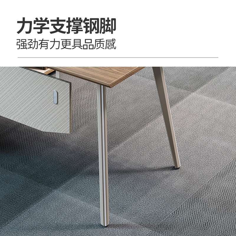 伟豪家具办公桌老板桌办公室经理主管桌总裁班台桌椅组合电脑桌