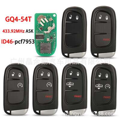 GQ4-54T适用2/3/4/5键公羊RAM 遥控汽车钥匙433Mhz ID46 pcf7953