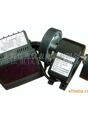 隆重推出计米器HB961