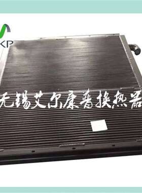 替代寿力冷却器88290016-353 88298001-677散热器冷却器