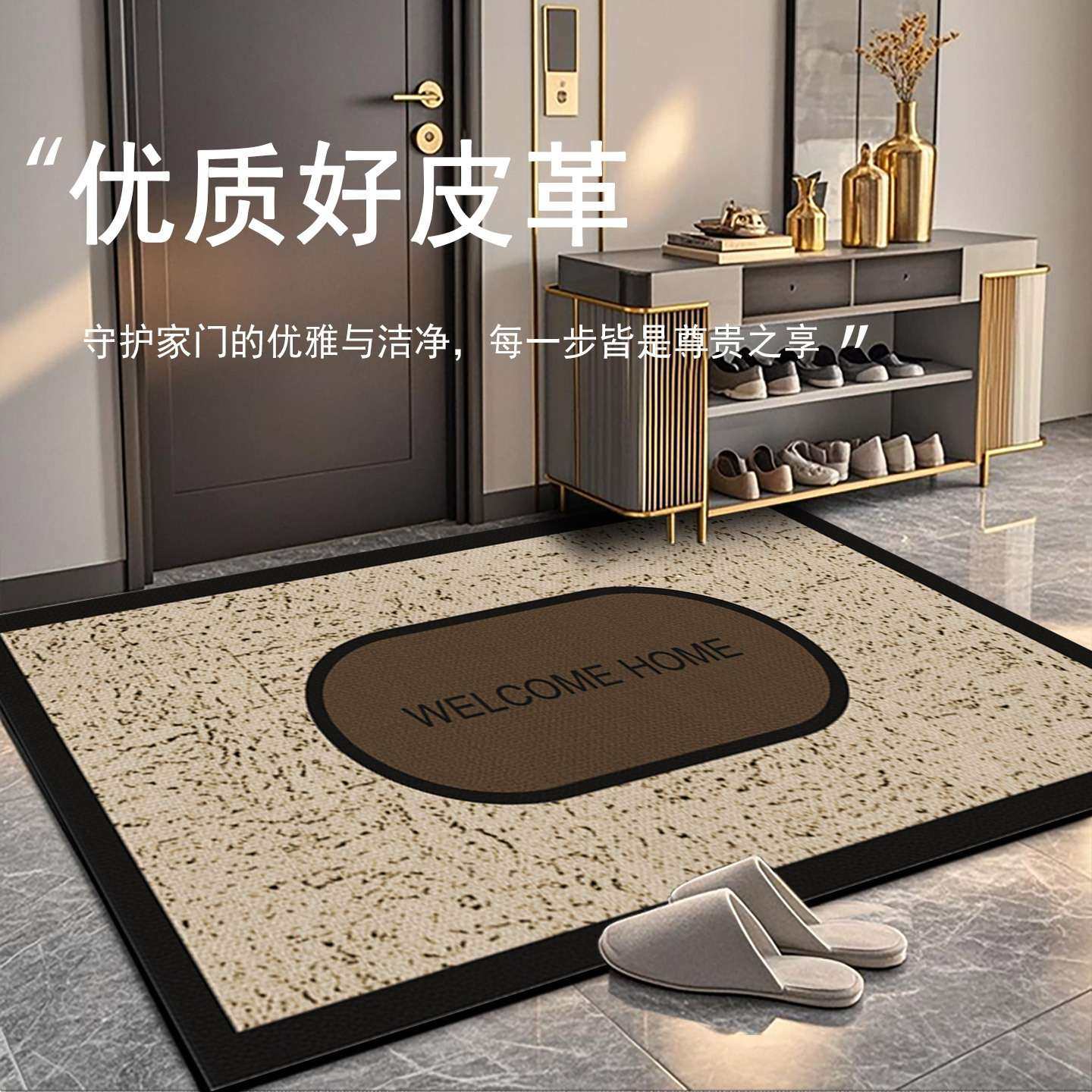 新款入户门地垫高级门口地毯门垫防滑复古进门家用可裁剪脚垫垫子,鲜花速递/花卉仿真/绿植园艺,割草机/草坪机,淘宝优惠券,粉丝福利购,淘宝优惠卷