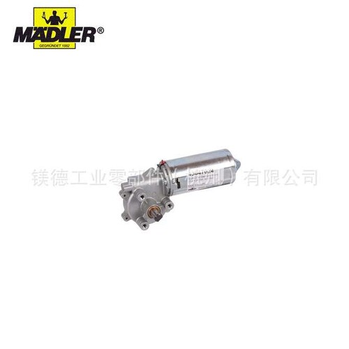 Maedler 小型蜗杆齿轮电机 类型SFS 尺寸2 带12或24V直流电机