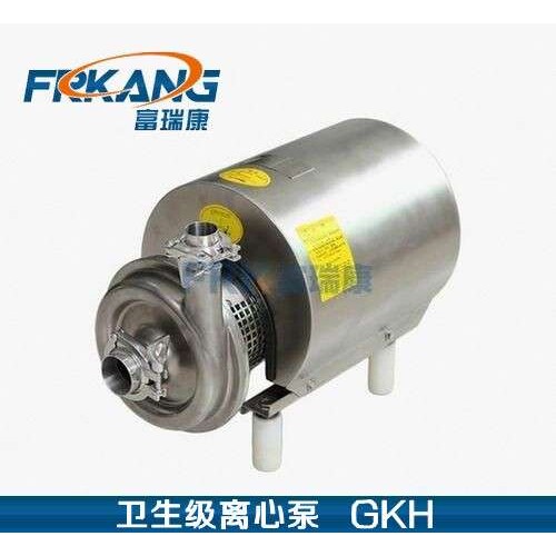 GKH系列卫生级离心泵 离心式管道泵 卫生级水泵 开式卫生泵