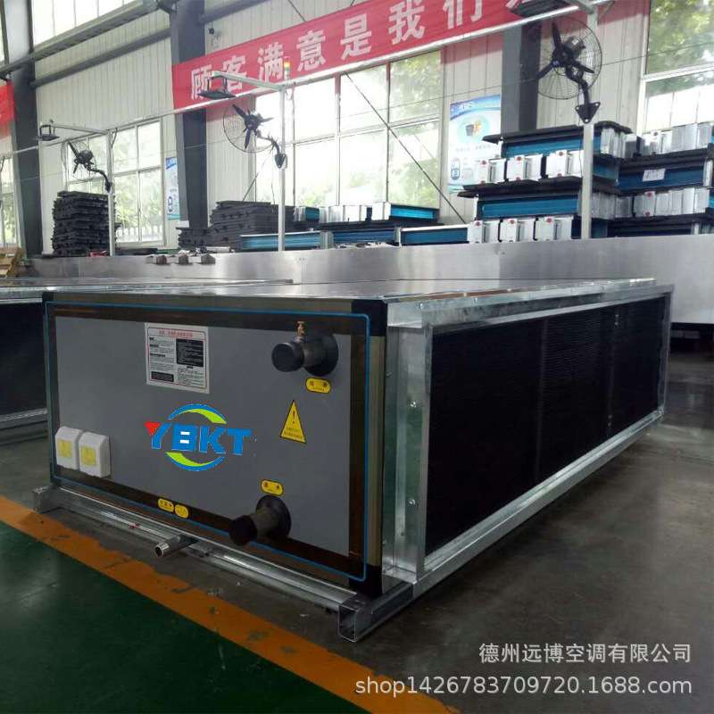 供应空气源热泵内机工厂用吊顶式远程射流机组空气处理机8000风量