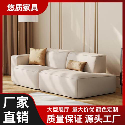 天子船大师设计北欧轻奢生态皮猫爪防水沙发豆腐块沙发网红三人位