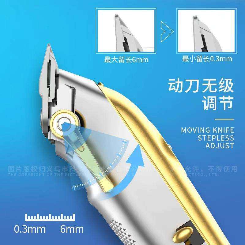 Kemei/科美理发剪KM-K53s金属机身LED液晶显示充电底座理发器跨境