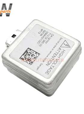 D4 HID 氙气大灯镇流器点火器 7100238500 控制单元 036AA2102C