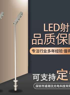 15762柜台立杆灯细杆LED柜台灯-黑色外壳-6000K钟表柜台照明灯