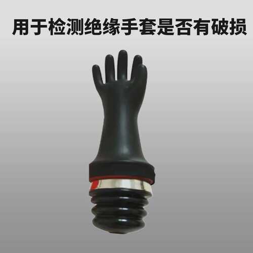 厂家直供 绝缘手套充气泵润泽电器G99绝缘手套充气检测器