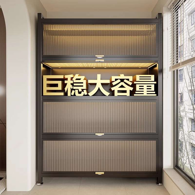 家用钢制收纳柜卧室阳台客厅多层储物柜铁皮柜多功能整理柜杂物柜