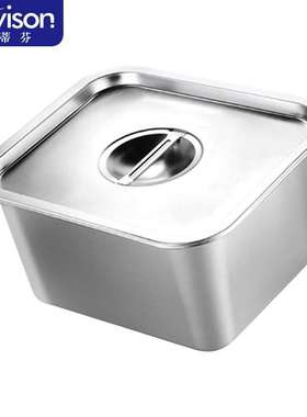 史蒂芬Stevison 304不锈钢份数盘保温售饭台配件份数盘1/2*15