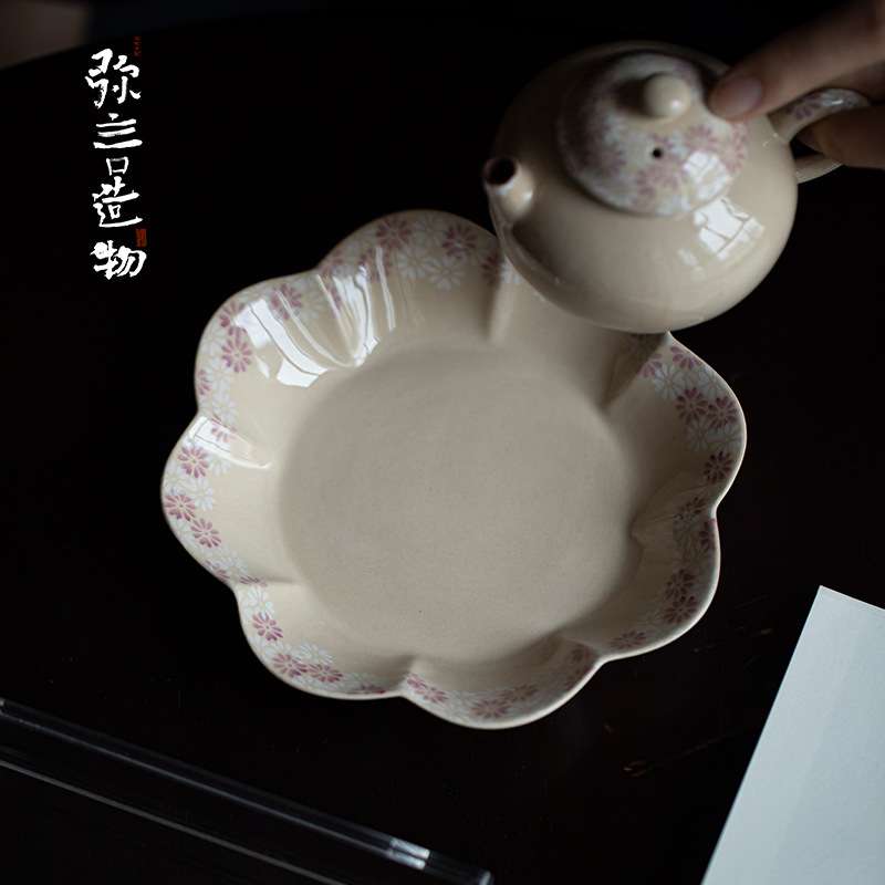 弥言粉引诧寂风手绘小雏菊壶承茶台复古干泡盘陶瓷茶点盘茶道配件