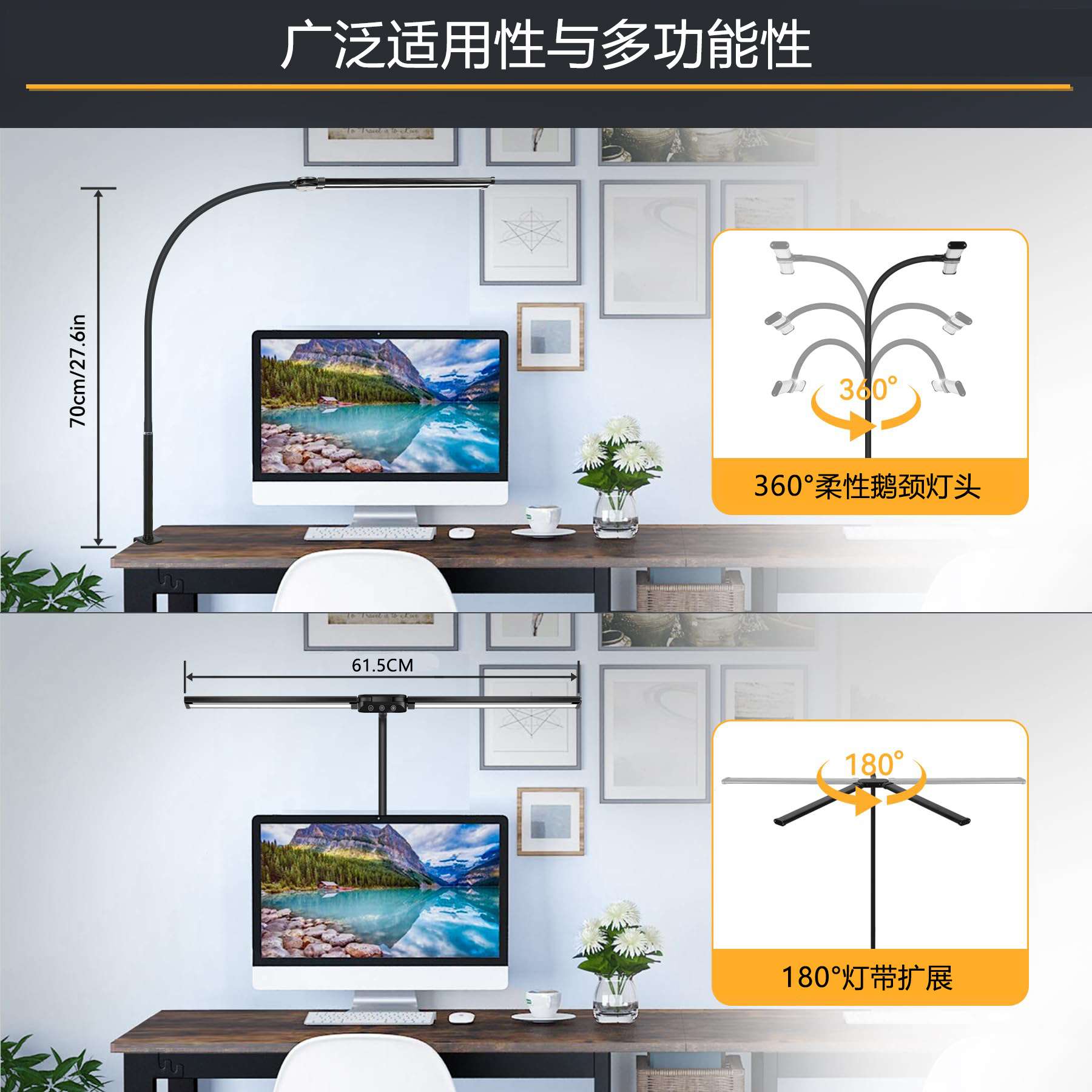 跨境led护眼台灯双头触摸款折叠鹅颈usb夹子灯桌面办公学习阅读灯