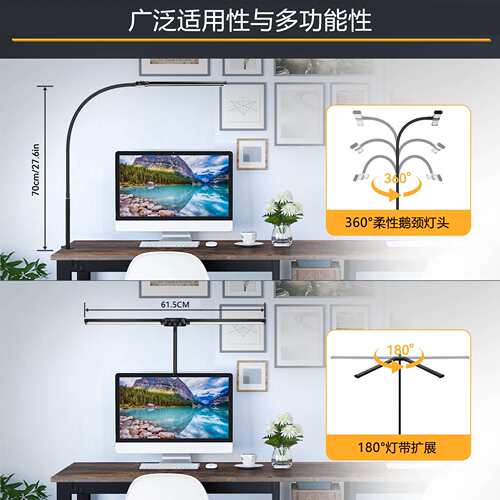 跨境led护眼台灯双头触摸款折叠鹅颈usb夹子灯桌面办公学习阅读灯