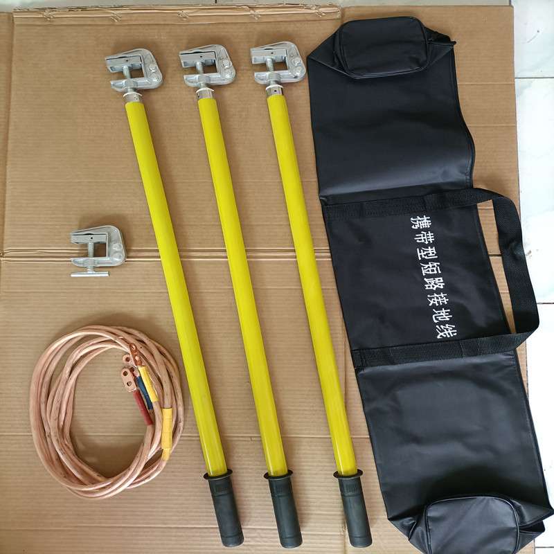 380v接地线JDX-380V低压接地线25mm2截面积接地棒户外双舌型带丁