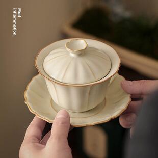 米黄汝窑三才盖碗茶杯陶瓷开片可养泡茶碗单个家用功夫茶具敬茶杯