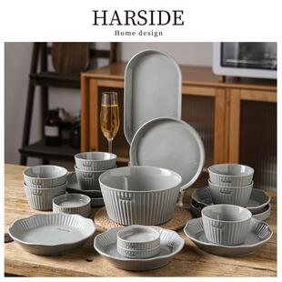HARSIDE 简约碗碟套装家用高颜值现代餐具高级感轻奢乔迁碗具组合