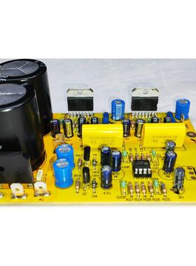 TDA7293+NE5532/JRC4580DD前级合并功放板/套件