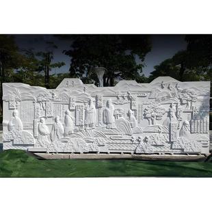 石雕浮雕定制厂家直营大型石材石板汉白玉大理石立体雕刻壁画雕塑