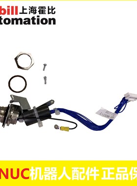 FANUC 发那科示教器A05B-2255 连接线 工业机器人示教盒连接线