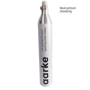 Aarke通用汽缸气泡水机商用老树苏打水机二氧化碳食品级二氧化碳