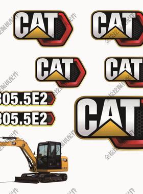 卡特新款挖掘机305.5E2/306.5/307.5/308.5/309.5新智能贴纸车标