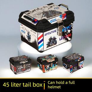 适用于无极Sr150S中继Adv中继工具箱快速释放收纳箱方形箱Lx150T-