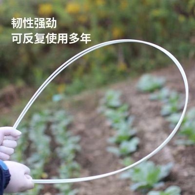 玻璃纤维拱棚支架玻纤杆菜园杆子玻璃棒遮阳大棚塑料膜骨架菜棚2m