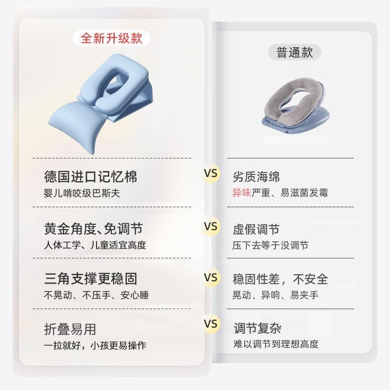 午睡枕趴睡枕小学生趴桌子睡觉神器可折叠午休抱枕夏季儿童趴趴枕