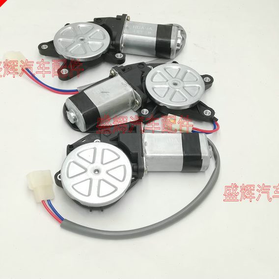 东 07 K1 马达  汽车 1K器车门0电机开关风 升降康 玻璃76  K小