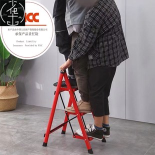 aluminum stool alloy home folding Ladder two step