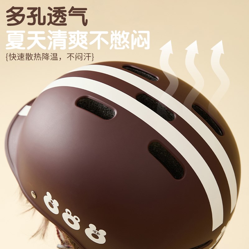 TDR滑板护具专业轮滑儿童成人护膝护肘护掌六件套装头盔护臀陆冲