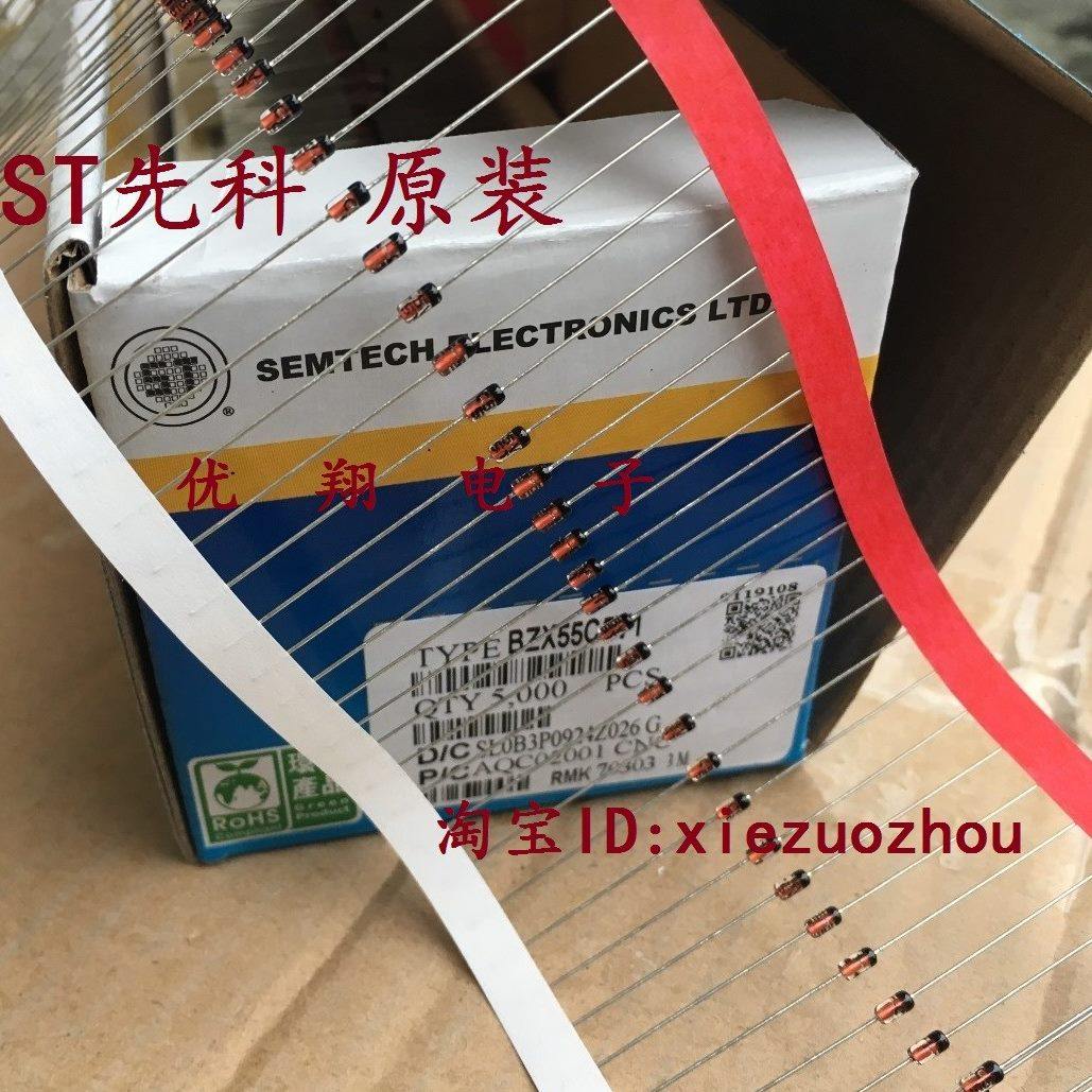 VV  STV9V~ ..4735编2W. V/ V稳压二极管5 1V113.3V1822千只带101