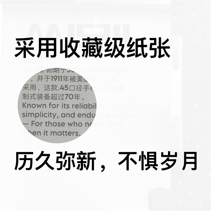 铝合金桌面摆件金属挂画可组装摆件男生男友生日礼物