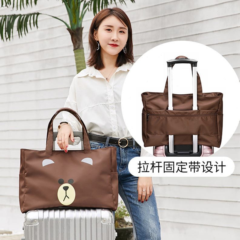 行李袋手提网红大容量干湿分离健身包可爱收纳短途防水旅行包韩版
