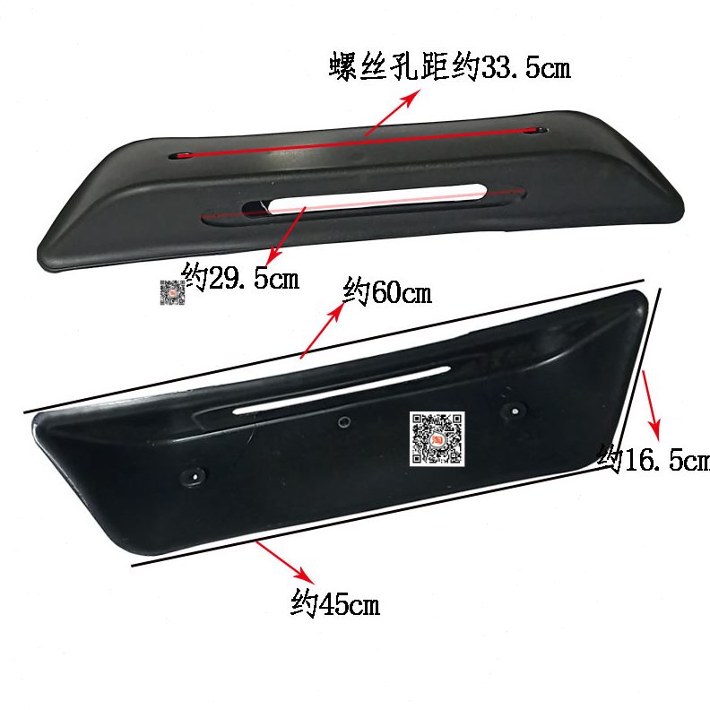 尾翼全封闭电动三轮车12v灯后尾灯尾翼蓬四轮车行车带灯灯尾翼车