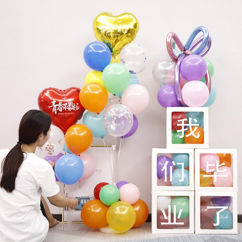 乐了布置会2022小学气球装饰季啦我们晚毕业幼儿园快典礼毕业高中