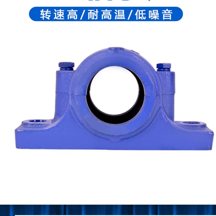 SD214轴承座固定座6SD15SD3 3    41531438支撑座SD轴承