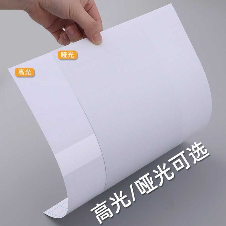 手工6寸透照片大头A6冷裱膜背胶塑封膜叶古保护膜树制相片高A4德